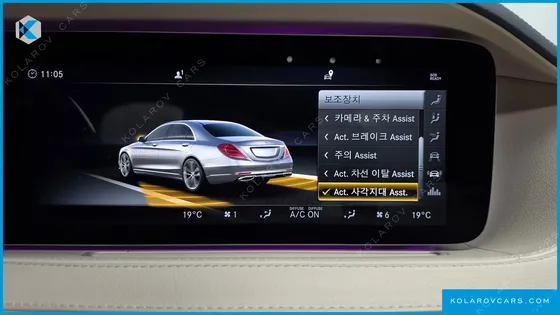 MERCEDES S-CLASS S560L 4MATIC