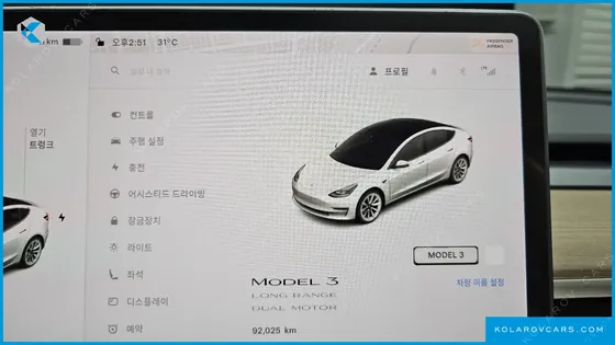 TESLA MODEL 3 LONG RANGE AWD