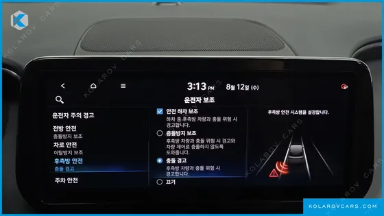 HYUNDAI SANTA FE DIESEL 2.2 2WD