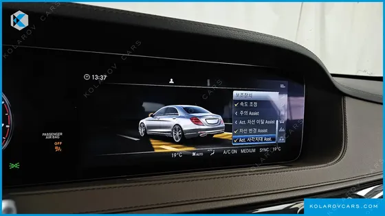 MERCEDES S-CLASS S450L 4MATIC