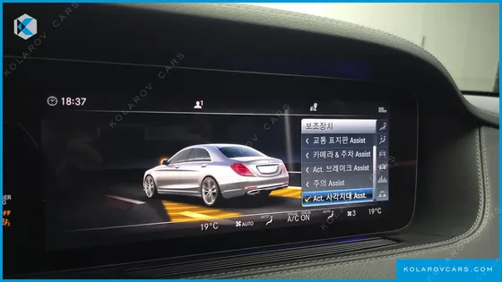 MERCEDES S-CLASS S350 D 4MATIC