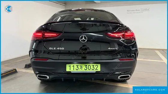 MERCEDES GLE-CLASS GLE450 4MATIC COUPE