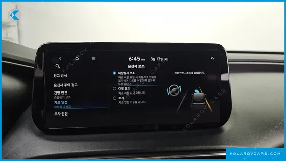 HYUNDAI SANTA FE GASOLINE 2.5T 2WD