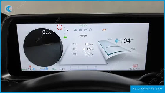 HYUNDAI IONIQ 6 LONG RANGE