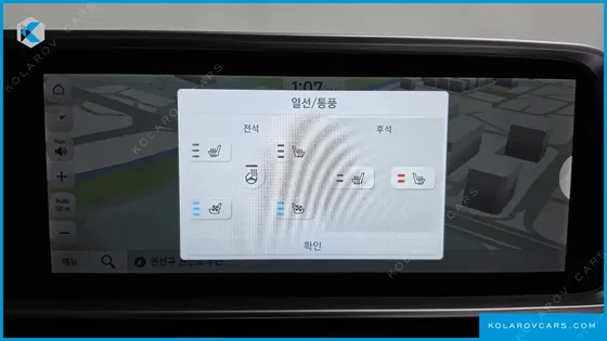 HYUNDAI IONIQ 6 LONG RANGE