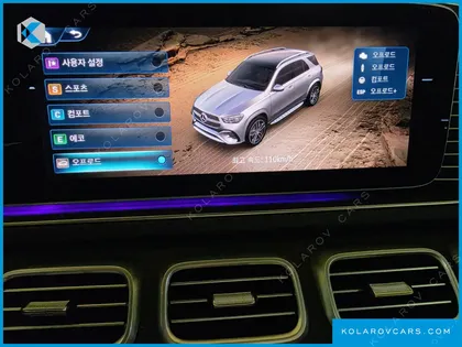 MERCEDES GLE-CLASS GLE450 4MATIC