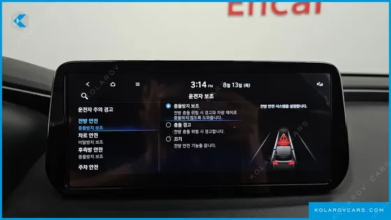 HYUNDAI SANTA FE GASOLINE 2.5T 2WD