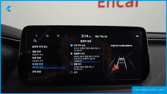 HYUNDAI SANTA FE GASOLINE 2.5T 2WD