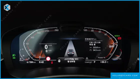 BMW GRAN TURISMO (GT) 620D XDRIVE LUXURY