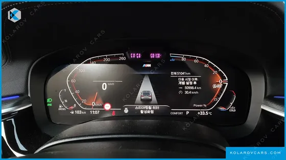 BMW GRAN TURISMO (GT) 620D XDRIVE M SPORT