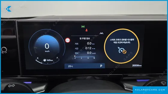 HYUNDAI GRANDEUR 2,5 GASOLINE 2WD