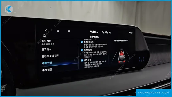 HYUNDAI PALISADE DIESEL 2.2 4WD