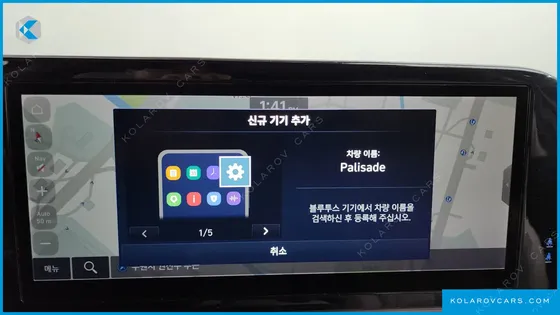 HYUNDAI PALISADE DIESEL 2.2 4WD