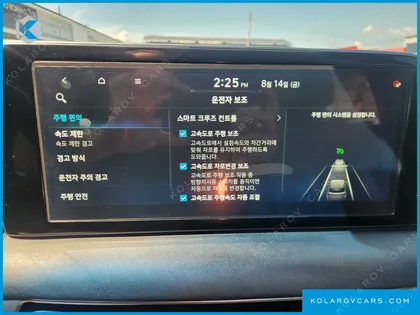 HYUNDAI PALISADE GASOLINE 3.8 2WD