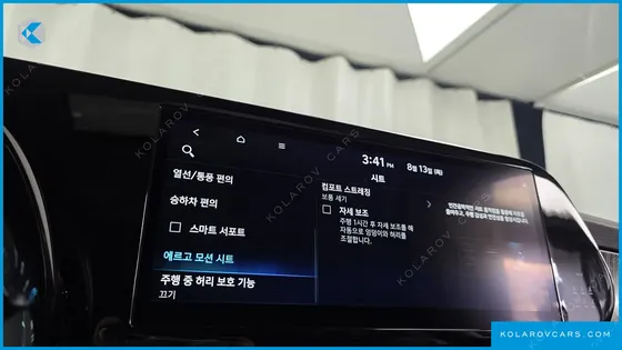 HYUNDAI PALISADE GASOLINE 3.8 4WD