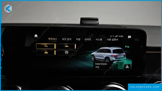 MERCEDES GLB-CLASS AMG GLB35 4MATIC