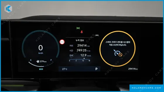 HYUNDAI GRANDEUR 2,5 GASOLINE 2WD