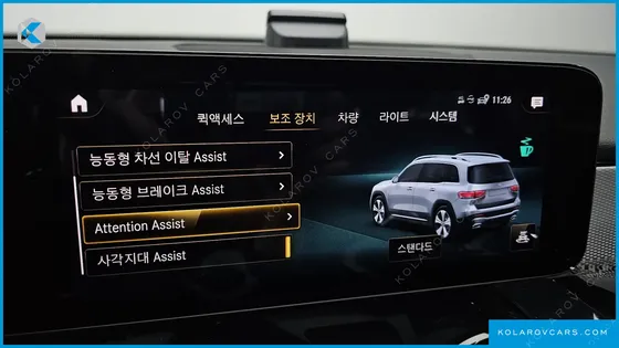 MERCEDES GLB-CLASS GLB200 D