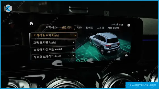 MERCEDES GLB-CLASS AMG GLB35 4MATIC