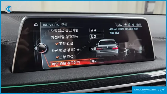 BMW 7 SERIES 730LD XDRIVE M SPORT
