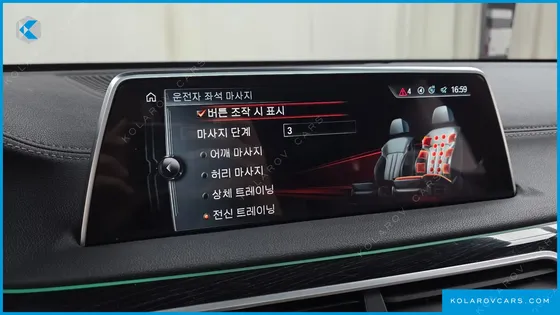 BMW 7 SERIES 730LD XDRIVE M SPORT