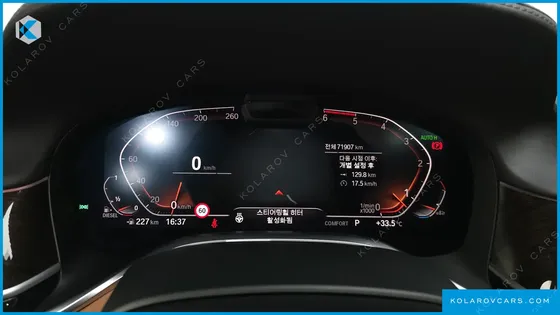 BMW 7 SERIES 740D XDRIVE DESIGN PURE EXCELLENCE