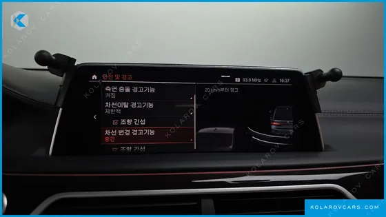 BMW 7 SERIES 740D XDRIVE DESIGN PURE EXCELLENCE