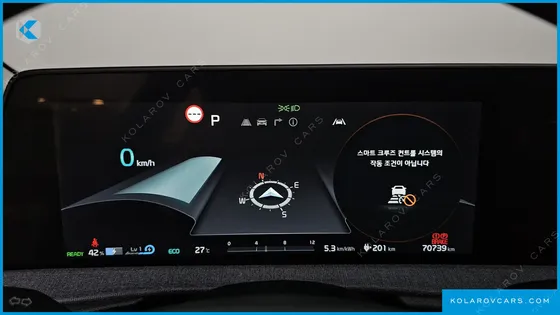 KIA EV6 LONG RANGE