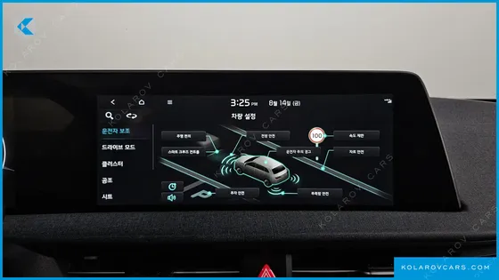 KIA EV6 LONG RANGE