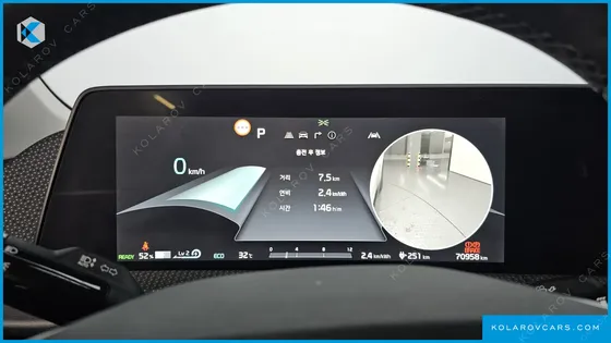 KIA EV6 LONG RANGE