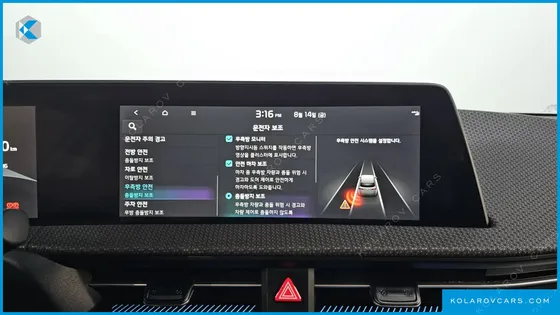 KIA EV6 LONG RANGE