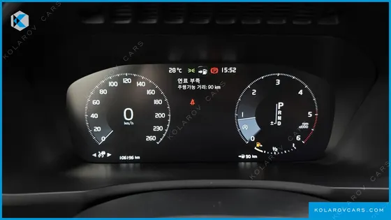 VOLVO XC90 D5 INSCRIPTION