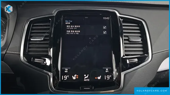 VOLVO XC90 T8 R-DESIGN HYBRID