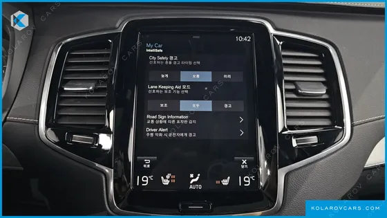 VOLVO XC90 T8 R-DESIGN HYBRID