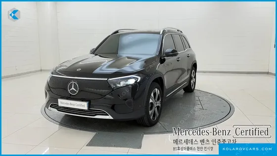MERCEDES EQB EQB300 4MATIC PROGRESSIVE