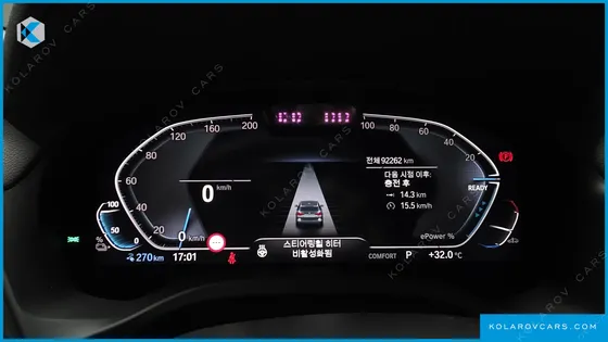 BMW IX3 M SPORTS