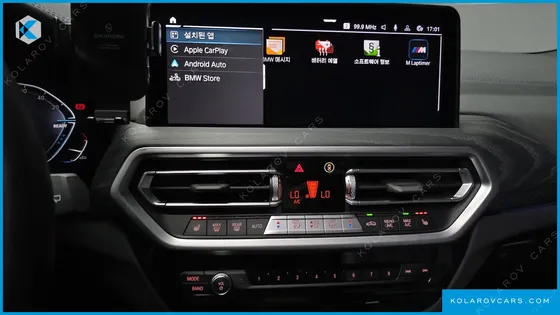 BMW IX3 M SPORTS