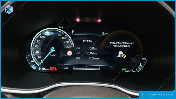 GENESIS G80 E-AWD