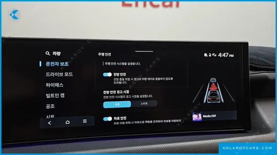 HYUNDAI SONATA 1.6 TURBO