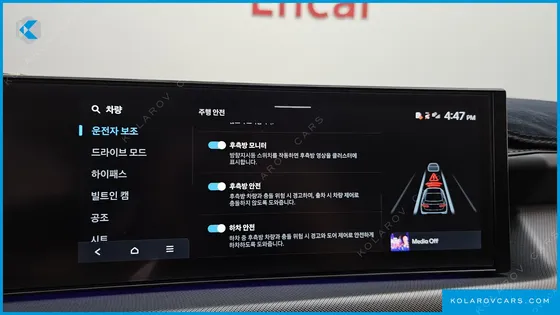 HYUNDAI SONATA 1.6 TURBO