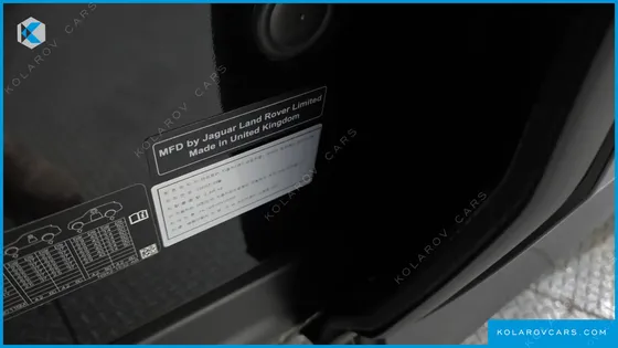 LAND ROVER RANGE ROVER SPORT P360 AUTOBIOGRAPHY