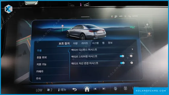 MERCEDES E-CLASS E300 4MATIC AMG LINE