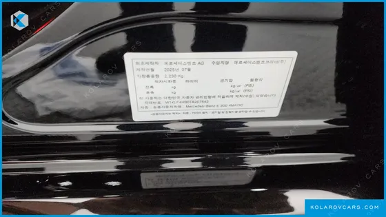 MERCEDES E-CLASS E300 4MATIC AMG LINE