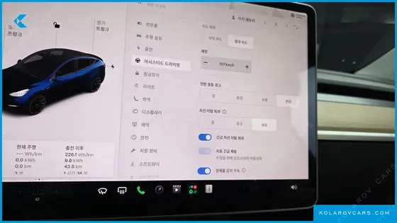 TESLA MODEL Y LONG RANGE AWD