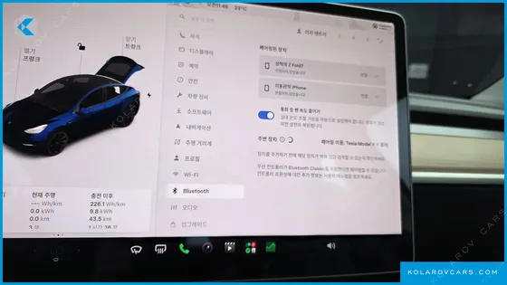 TESLA MODEL Y LONG RANGE AWD
