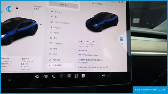 TESLA MODEL Y LONG RANGE AWD