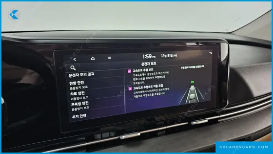 KIA CARNIVAL 9-SEATER PRESTIGE