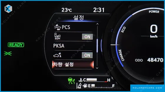 LEXUS UX 2.0 F-SPORT 2WD