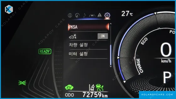 LEXUS UX 2.0 2WD