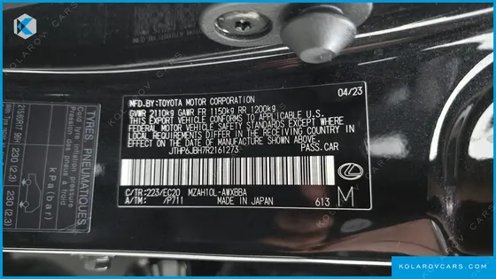 LEXUS UX 2.0 2WD